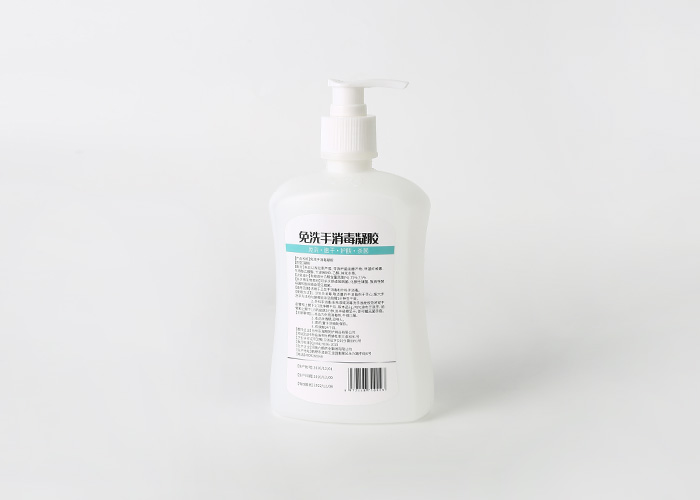 Hand Alcohol Sanitizer Gel