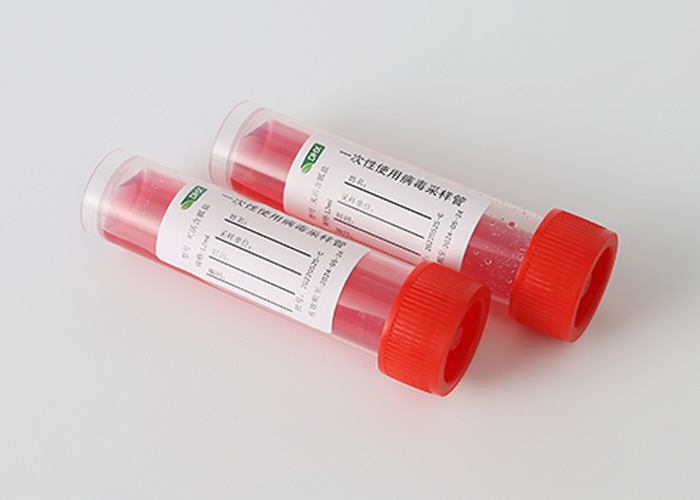 3ml Apheresis Throat Disposable Virus Sampling Tube