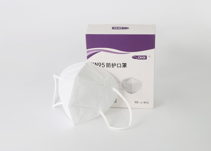 KN95 Non-Sterile Medical Protective Mask