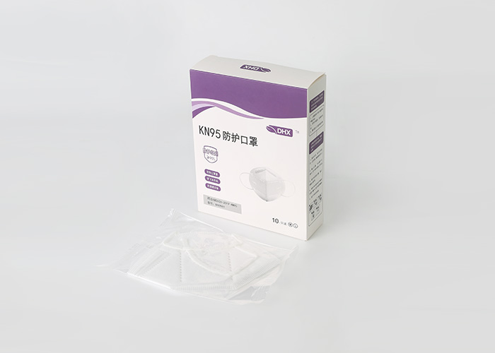 KN95 Non-Sterile Medical Protective Mask