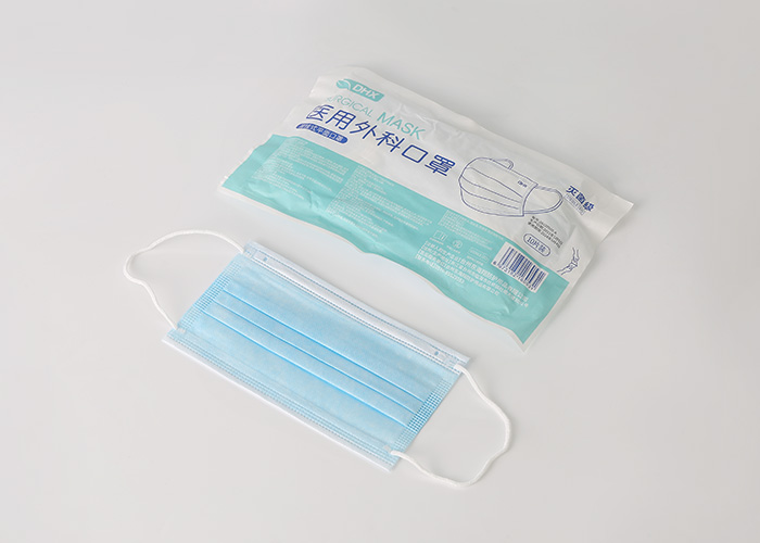 Sterile Medical Surgical Mask