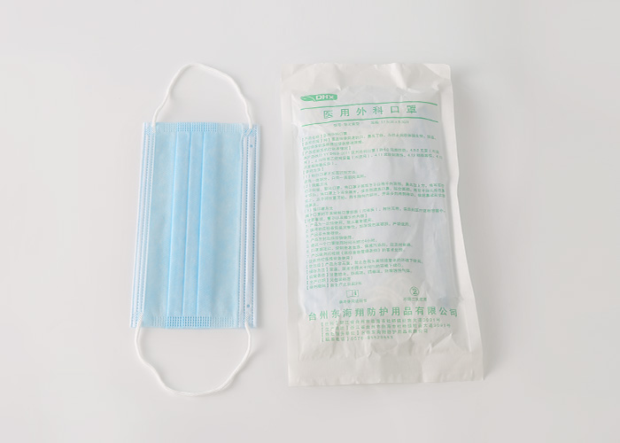 Non-Sterile Disposable Medical Surgical Mask