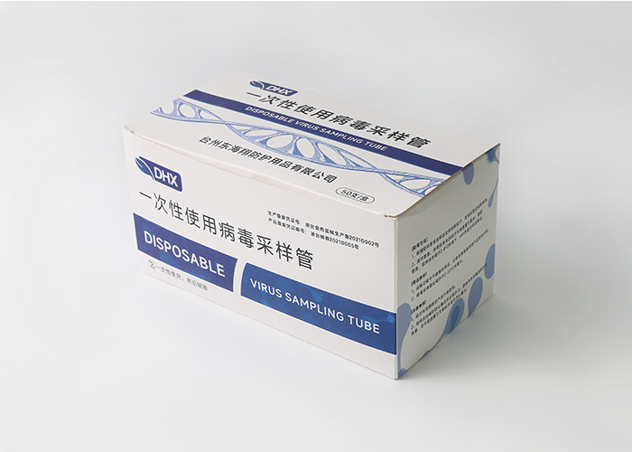 3ml Apheresis Throat Disposable Virus Sampling Tube