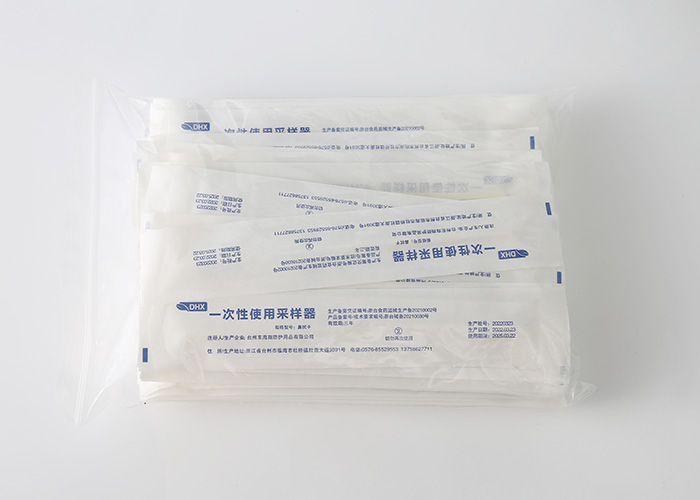 B Type Nasal Disposable Sampling Swab