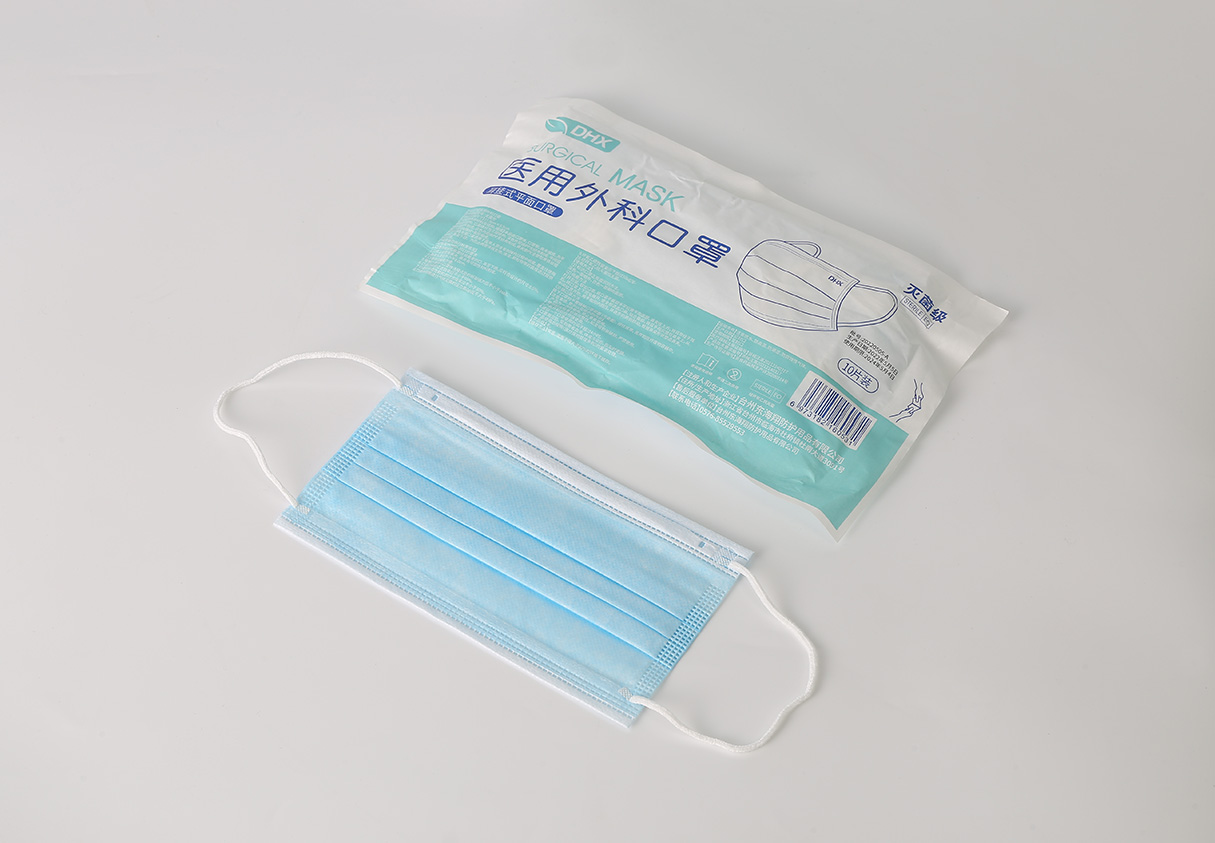 Medical Surgical Mask