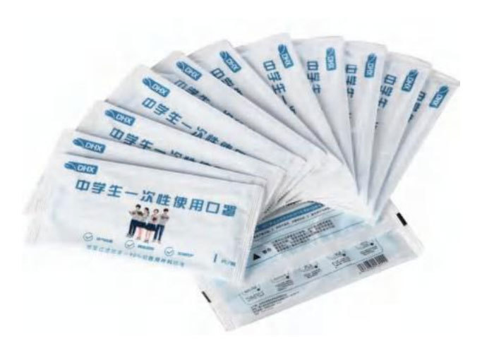 Disposable Protective Mask for Middle Shcool Student